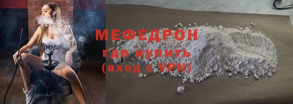 ПСИЛОЦИБИНОВЫЕ ГРИБЫ Белоозёрский